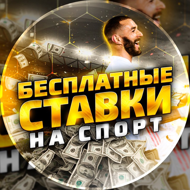 Kunlik promokodlar bilan kazino mukofotlari 18