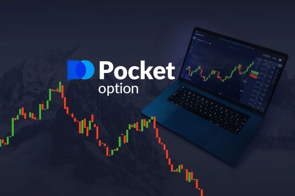 Unlocking the Potential of Pocket Option The Ultimate Desktop App Experience